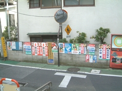 20070225-15.jpg