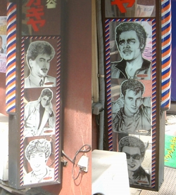 20070310-01.jpg
