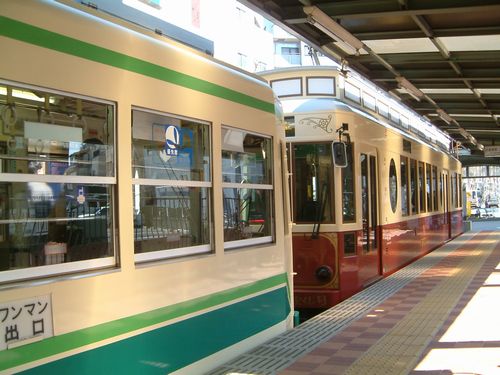 20080308-2.jpg