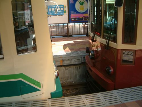20080308-3.jpg