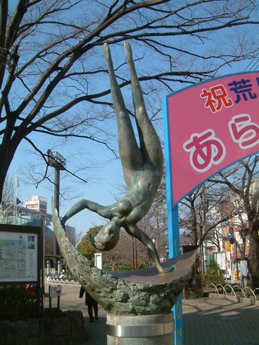 20080308-4.jpg