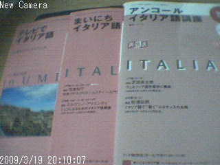 20090319-1.jpg