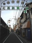 20091219-05.jpg