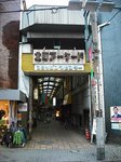 20091219-08.jpg