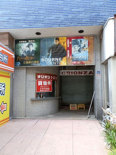 20120914-1.jpg