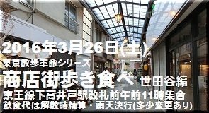 san018.jpg